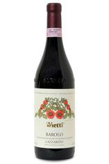 2007 Barolo Lazzarito, Vietti, Piedmont 2007 Barolo Lazzarito, Vietti, Piedmont