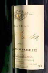 2005 Ch. Rol Valentin, St Emilion 2005 Ch. Rol Valentin, St Emilion