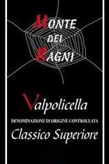 2008 Valpolicella Classico Superiore, Monte dei Ragni, Fumane 2008 Valpolicella Classico Superiore, Monte dei Ragni, Fumane