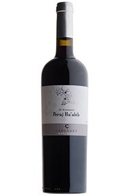2010 Peraj Ha'abib, Flor de Primavera, DO Montsant, Celler de Capçanes 2010 Peraj Ha'abib, Flor de Primavera, DO Montsant, Celler de Capçanes