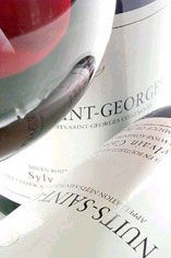 2011 Nuits-St Georges, Domaine Sylvain Cathiard 2011 Nuits-St Georges, Domaine Sylvain Cathiard