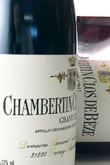 2002 Chambertin, Clos de Bèze, Grand Cru Domaine Armand Rousseau 2002 Chambertin, Clos de Bèze, Grand Cru Domaine Armand Rousseau