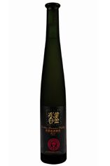 2010 Changyu Golden Valley Ice Wine, Black Diamond Label, Liaoning 2010 Changyu Golden Valley Ice Wine, Black Diamond Label, Liaoning