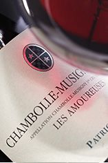 2012 Chambolle-Musigny, Les Amoureuses, 1er Cru, Patrice Rion 2012 Chambolle-Musigny, Les Amoureuses, 1er Cru, Patrice Rion