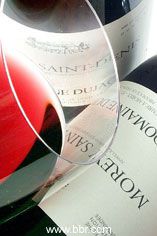 2004 Morey St Denis, Domaine Dujac 2004 Morey St Denis, Domaine Dujac