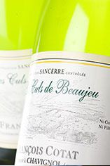 2012 Sancerre, Les Culs de Beaujeu, Domaine François Cotat, Chavignol 2012 Sancerre, Les Culs de Beaujeu, Domaine François Cotat, Chavignol