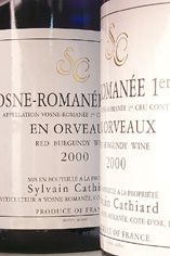 2004 Vosne-Romanée, En Orveaux, 1er Cru Domaine Sylvain Cathiard 2004 Vosne-Romanée, En Orveaux, 1er Cru Domaine Sylvain Cathiard