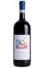 2008 Barbera d'Alba Riserva Pozzo dell'Annunziata, Roberto Voerzio 2008 Barbera d'Alba Riserva Pozzo dell'Annunziata, Roberto Voerzio