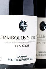 2005 Chambolle-Musigny, Les Cras, Domaine Michèle & Patrice Rion 2005 Chambolle-Musigny, Les Cras, Domaine Michèle & Patrice Rion