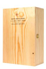 Two-Bottle Wooden Gift Box Two-Bottle Wooden Gift Box