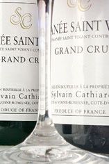 2005 Romanée-St. Vivant, Grand Cru, Domaine Sylvain Cathiard 2005 Romanée-St. Vivant, Grand Cru, Domaine Sylvain Cathiard