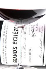 2006 Grands Echézeaux, Grand Cru, Domaine de la Romanée-Conti 2006 Grands Echézeaux, Grand Cru, Domaine de la Romanée-Conti