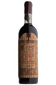 1946 Don PX Convento Seleccion, Bodegas Toro Albala 1946 Don PX Convento Seleccion, Bodegas Toro Albala