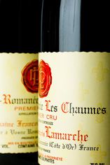 2012 Vosne-Romanée, Les Chaumes, 1er Cru, Domaine Lamarche 2012 Vosne-Romanée, Les Chaumes, 1er Cru, Domaine Lamarche