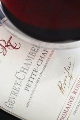 2012 Gevrey-Chambertin, Petite Chapelle, 1er Cru, Domaine Rossignol-Trapet 2012 Gevrey-Chambertin, Petite Chapelle, 1er Cru, Domaine Rossignol-Trapet