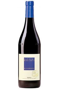 2005 Barolo, Cru Cannubi Boschis, Sibi e Paucis, Luciano Sandrone, Piedmont 2005 Barolo, Cru Cannubi Boschis, Sibi e Paucis, Luciano Sandrone, Piedmont