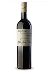 2007 Valpolicella della Superiore, Romano dal Forno 2007 Valpolicella della Superiore, Romano dal Forno