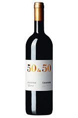 1999 Avignonesi Capanelle 50&50 IGT Toscana 1999 Avignonesi Capanelle 50&50 IGT Toscana