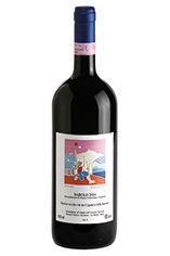 2009 Barolo Riserva, Vecchie Viti dei Capalot e delle Brunate, Voerzio 2009 Barolo Riserva, Vecchie Viti dei Capalot e delle Brunate, Voerzio