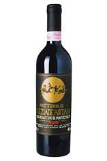 2010 Passito, Montefalco Sagrantino, Milziade Antano, Umbria 2010 Passito, Montefalco Sagrantino, Milziade Antano, Umbria