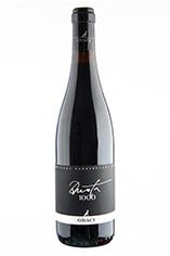 2011 Quota 1000, Etna Rosso Barbabecchi Solicchiata, Graci, Sicilia 2011 Quota 1000, Etna Rosso Barbabecchi Solicchiata, Graci, Sicilia