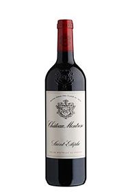 2010 Saint-Estèphe De Chateau Montrose St Estèphe 2010 Saint-Estèphe De Chateau Montrose St Estèphe