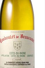2007 Coudoulet de Beaucastel Blanc, Côtes du Rhône, Ch. de Beaucastel 2007 Coudoulet de Beaucastel Blanc, Côtes du Rhône, Ch. de Beaucastel