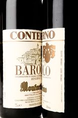 1998 Monfortino, Barolo Riserva, Giacomo Conterno 1998 Monfortino, Barolo Riserva, Giacomo Conterno