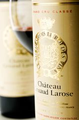 1985 Ch. Gruaud Larose, St Julien 1985 Ch. Gruaud Larose, St Julien