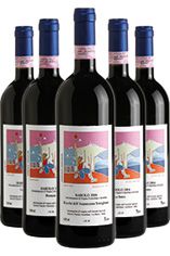 2012 Roberto Voerzio Assortment Case 12b 2x Brunate,5x Cerequio,5xAnnunziata 2012 Roberto Voerzio Assortment Case 12b 2x Brunate,5x Cerequio,5xAnnunziata