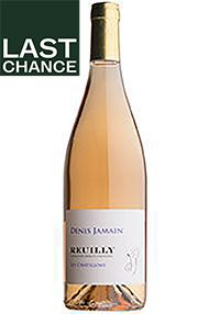 2015 Reuilly Pinot Gris, Les Chatillons, Denis Jamain 2015 Reuilly Pinot Gris, Les Chatillons, Denis Jamain