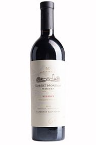 1995 Robert Mondavi, Cabernet Sauvignon Reserve, Napa Valley 1995 Robert Mondavi, Cabernet Sauvignon Reserve, Napa Valley
