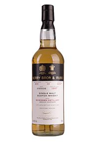 1997 Berrys' Benrinnes, Cask No 856, Single Malt Scotch Whisky, 46.0% 1997 Berrys' Benrinnes, Cask No 856, Single Malt Scotch Whisky, 46.0%