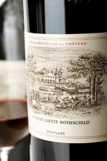 1994 Ch. Lafite Rothschild, Pauillac 1994 Ch. Lafite Rothschild, Pauillac