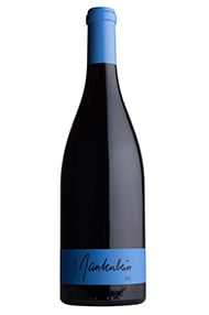 2016 Pinot Noir Gantenbein Daniel and Martha Gantenbein 2016 Pinot Noir Gantenbein Daniel and Martha Gantenbein