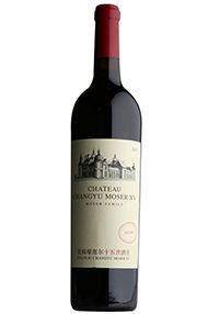 2015 Moser Family Cabernet Sauvignon, Ningxia 2015 Moser Family Cabernet Sauvignon, Ningxia