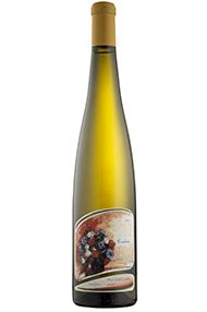 2018 Condrieu, Domaine Pierre Gaillard 2018 Condrieu, Domaine Pierre Gaillard
