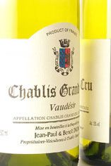 2009 Chablis Vaudésir, Grand Cru J.P. & Benoît Droin 2009 Chablis Vaudésir, Grand Cru J.P. & Benoît Droin