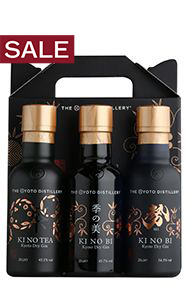 Ki No Bi Gift Pack, 1x20cl bottle each of Bi, Sei, Tea, Japan (54.5%) Ki No Bi Gift Pack, 1x20cl bottle each of Bi, Sei, Tea, Japan (54.5%)