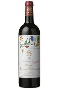 1997 Ch. Mouton-Rothschild, Pauillac 1997 Ch. Mouton-Rothschild, Pauillac
