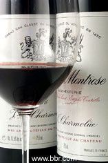1999 Ch. Montrose, St Estèphe 1999 Ch. Montrose, St Estèphe