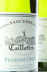 2010 Sancerre, 'Caillottes', Domaine François Cotat, Chavignol 2010 Sancerre, 'Caillottes', Domaine François Cotat, Chavignol