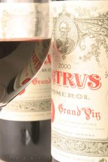 1981 Petrus, Pomerol 1981 Petrus, Pomerol