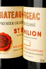 2004 Ch. Figeac, St Emilion 2004 Ch. Figeac, St Emilion