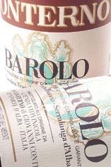 2001 Barolo DOCG Cru Cascina Francia di Serralunga, Giacomo Conterno 2001 Barolo DOCG Cru Cascina Francia di Serralunga, Giacomo Conterno