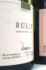 2005 Rully 1er Cru, Devevey 2005 Rully 1er Cru, Devevey