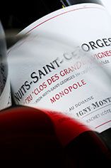 2008 Nuits-St Georges, Clos des Grandes Vignes, 1er Cru, Ch. de Puligny 2008 Nuits-St Georges, Clos des Grandes Vignes, 1er Cru, Ch. de Puligny