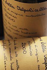 2000 Amarone della Valpolicella Classico G. Quintarelli, Veneto 2000 Amarone della Valpolicella Classico G. Quintarelli, Veneto